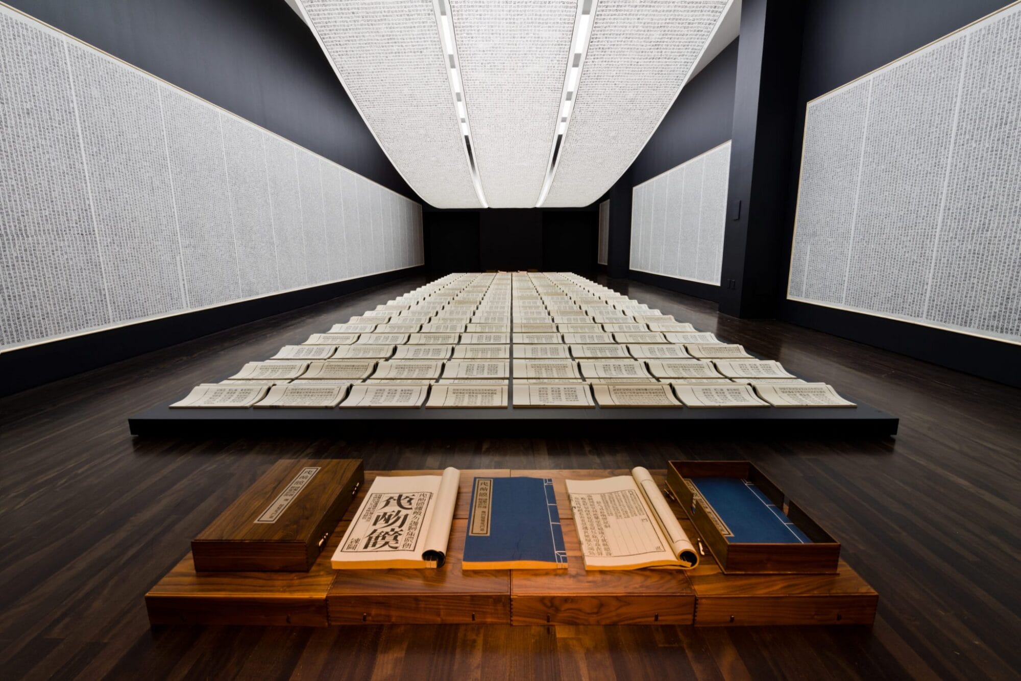 Xu Bing: Book from the Sky - Blanton Museum of ArtBlanton Museum