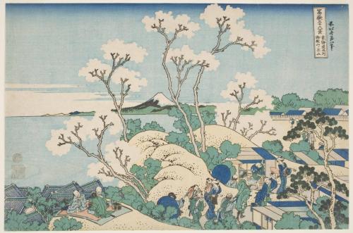 A Japanese woodblock print depicting various people on a landscape and under a large tree with a view of Mount Fuji in the backgroun